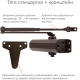 Дотягувач RYOBI D-2005V DARK_BRONZE BC UNIV_ARM