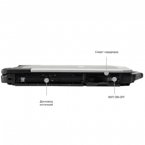 Durabook S15AB 15FHD AG/Intel i5-8265U/8/256F/int/W10P Ноутбук