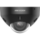 Hikvision DS-2CD2583G2-LIS2U BLACK (2.8 мм) - 8 Мп купольная сетевая Acusense камера с гибридной подсветкой