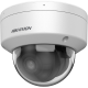 Hikvision DS-2CD2146G2H-ISU(eF) (2.8 мм) - 4 Мп купольна мережева камера Powered by Darkfighter