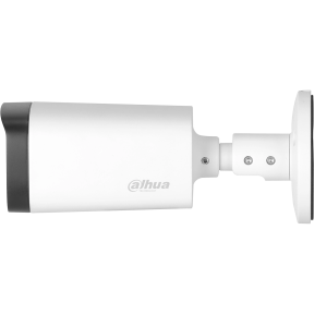 Dahua Technology DH-HAC-HFW1200RP-Z - 2 Мп моторизована варіофокальна вулична камера