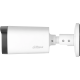 Dahua Technology DH-HAC-HFW1200RP-Z - 2 Мп моторизована варіофокальна вулична камера