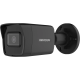 Hikvision DS-2CD1043G2-I (2.8 мм) (BLACK) - 4 Мп вулична мережева камера