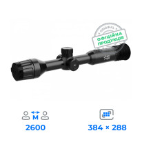 Тепловізійний прилад AGM Adder TS50-384
