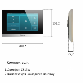 SIP домофон AKUVOX C313W