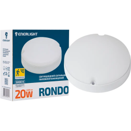 ENERLIGHT RONDO 20Вт 5000К IP65 з датчиком руху - Світильник