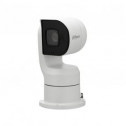 2МП PTZ IP система позиціонування Dahua Technology DH-PTZ1A225U-IRA-N