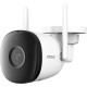 IMOU Bullet 2C (IPC-F22P) - 2 Мп Wi-Fi хмарна IP відеокамера