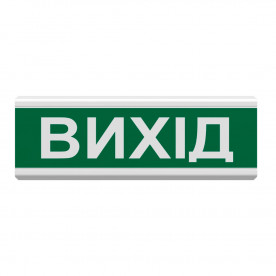 Светозвуковой оповещатель Tiras ОСЗ-12 (24 V) "Вихід"