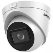 4МП купольна IP відеокамера Hikvision DS-2CD1H43G0-IZ (2.8-12 мм)