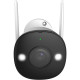 IMOU Bullet 2 Pro (IPC-F46FEP) (2.8 мм) - 4 Мп Wi-Fi хмарна IP відеокамера