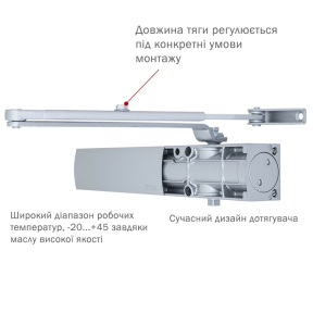 Дотягувач RYOBI 1200 D-1200 SILVER