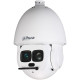 Dahua Technology DH-SD6AL445GB-HNV - Сетевая PTZ-камера 4MP 45x Starlight Laser