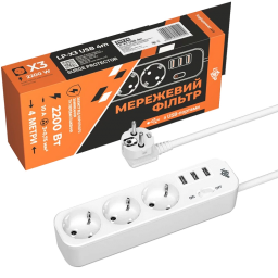 Logic Power LP-X3-USB-4 Подовжувач мережевий (фільтр)