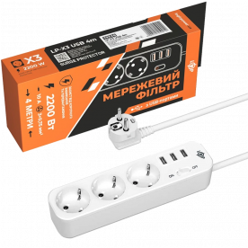 Logic Power LP-X3-USB-4 Подовжувач мережевий (фільтр)