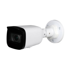 Dahua Technology IPC-HFW1230T1-ZS-S5 - 2МП IP відеокамера з моторизованим об'єктивом