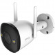 IMOU Bullet 2E (IPC-F22FP) (2.8 мм) - 2 Мп Wi-Fi хмарна IP відеокамера