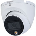 Dahua Technology DH-HAC-HDW1500TLMP-IL-A (2.8 мм) - 5Мп HDCVI камера з подвійним підсвічуванням
