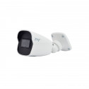 2МП вулична IP відеокамера TVT TD-9421S3 (D/PE/AR2)
