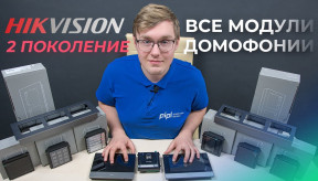 Модульний монітор DS-KD-DIS для домофону Hikvision 2-го покоління