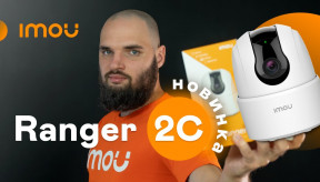 Бюджетний хмарний робот IMOU Ranger 2C (IPC-TA22CP): огляд та підключення