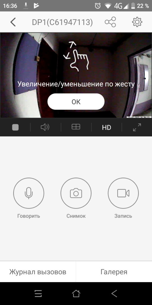 5_1-512x1024.png (248 KB)