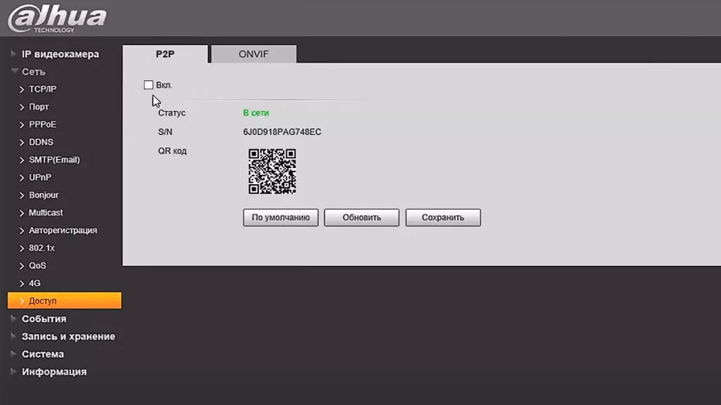 xparam-3-1024x576.jpg.pagespeed.ic.XsvktvpNbV.webp (18 KB)