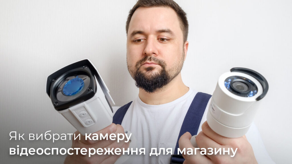 kak-vibrat-ua-1024x576.jpg (70 KB)