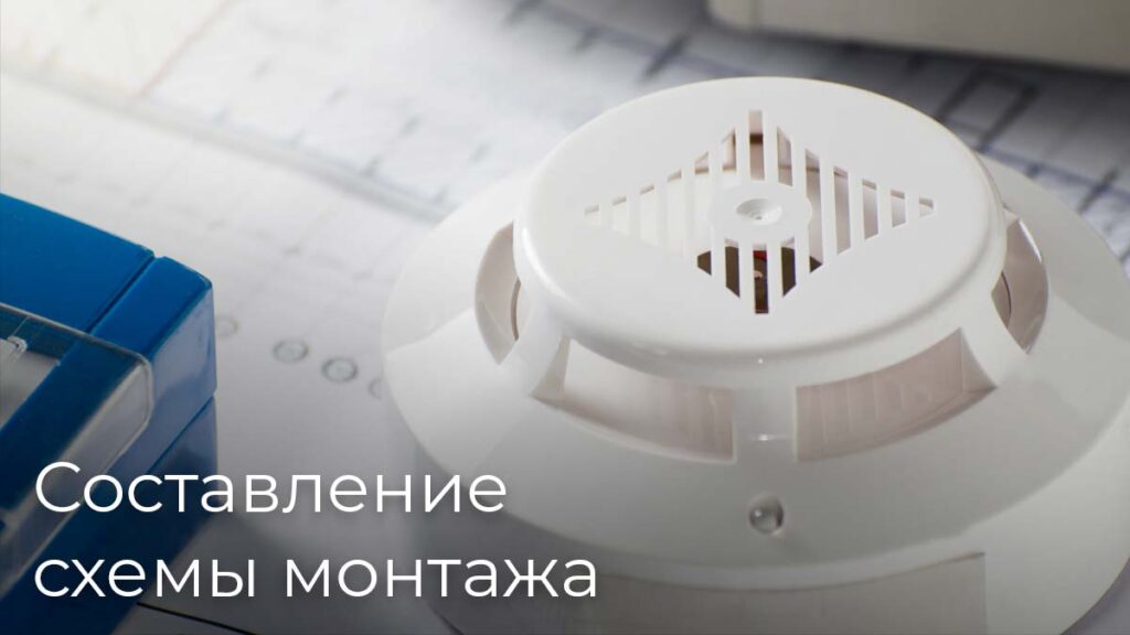 schema-ru-1024x576.jpg (47 KB)