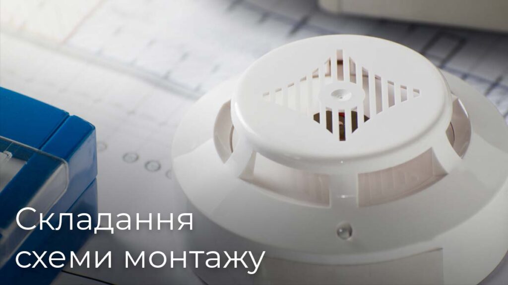 schema-ua-1024x576.jpg.pagespeed.ce.XAhBsQE1uc.jpg (46 KB)