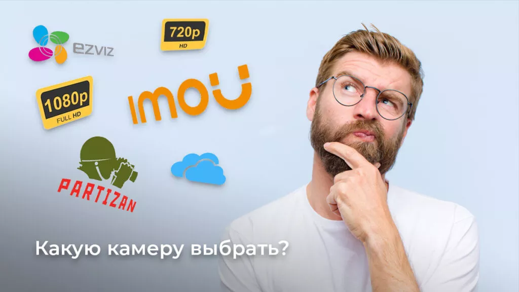 xkakuju-kameru-vibrat-1024x576.jpg.pagespeed.ic.6rbYpT7xXm.webp (32 KB)