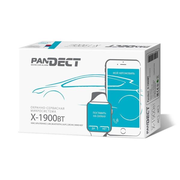 pandect-x-1900-bt-600x600.jpg (34 KB)