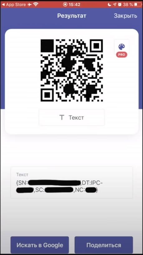 x3-imou.jpg.pagespeed.ic.J5jHgnQ1Fu.jpg (38 KB)