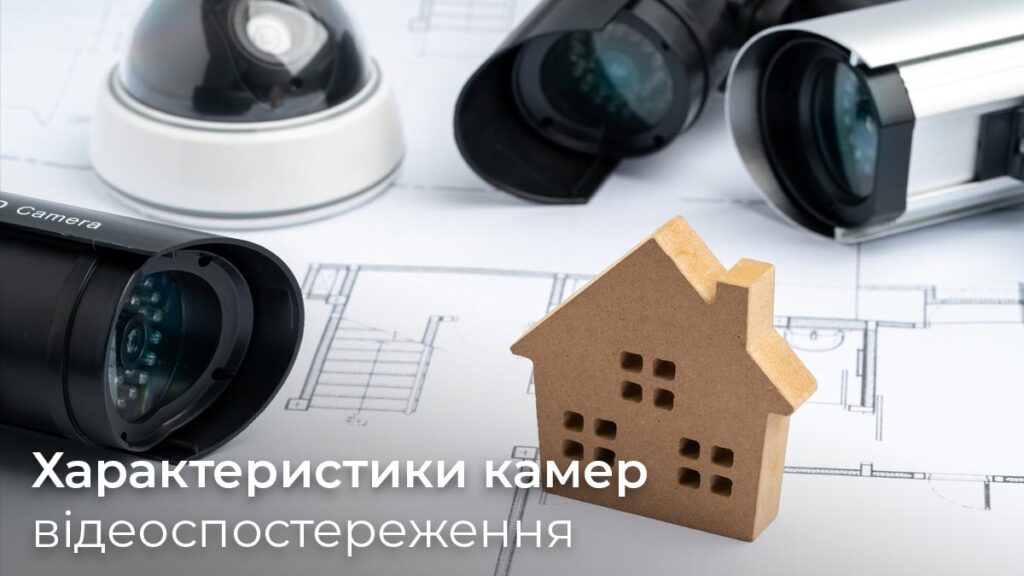 har-ua-1024x576.jpg (65 KB)