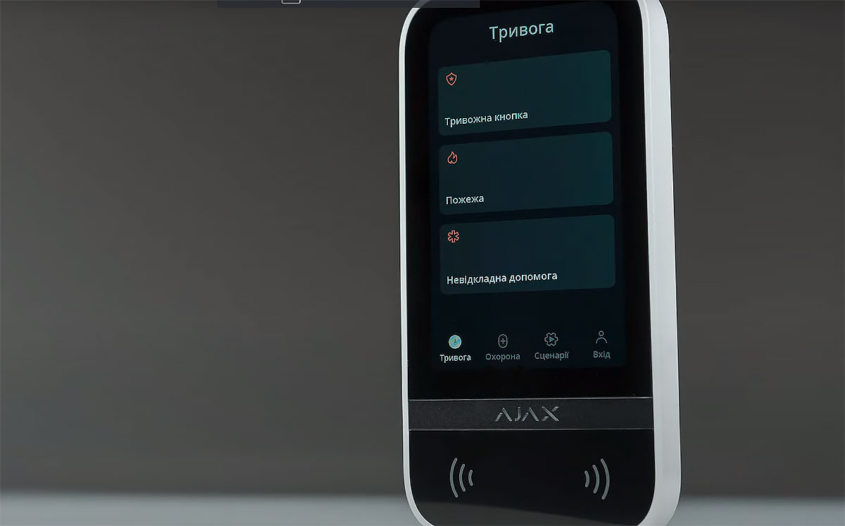 keypad-1.jpg (49 KB)