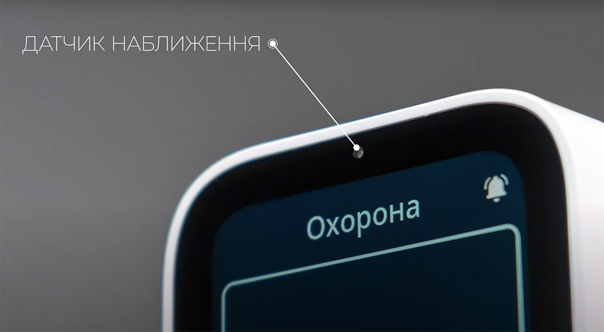 keypad.jpg (47 KB)