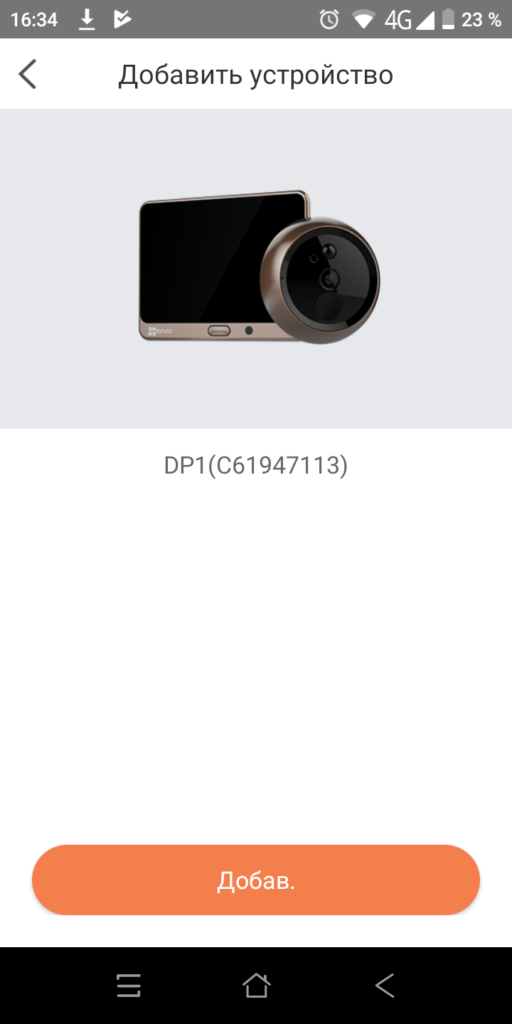 x0_2-1-512x1024.png.pagespeed.ic.9_FTirAenn.png (48 KB)