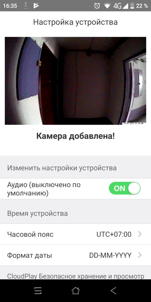 x0_3-512x1024.png.pagespeed.ic.HwXPdBVge7.png (269 KB)