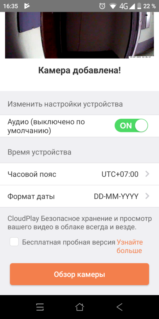x0_4-512x1024.png.pagespeed.ic.0p45CWh_Mk.png (198 KB)