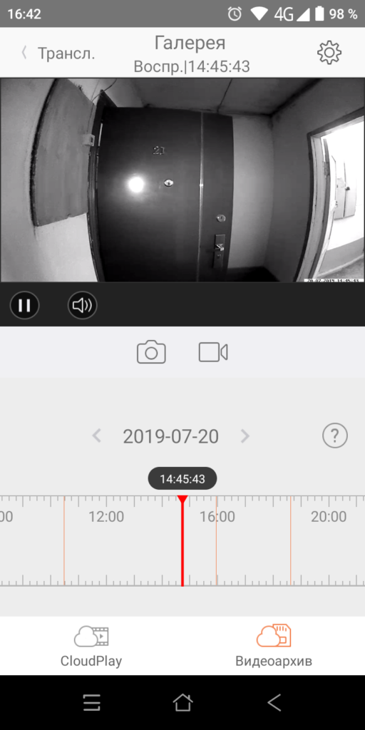 x5_3-512x1024.png.pagespeed.ic.p89p5ikcY7.png (162 KB)