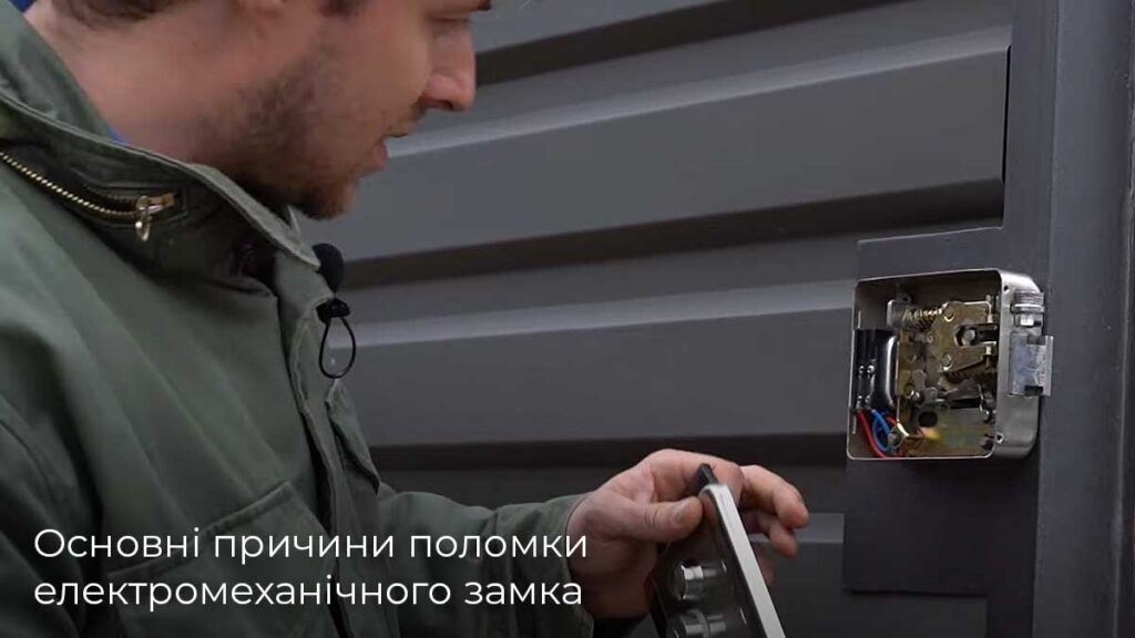 zamok-ukr-1024x576.jpg (59 KB)